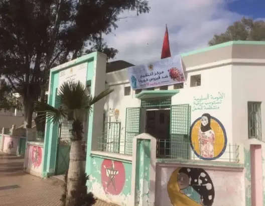 ساكنة “ازغنغان” بالناظور تستغيث.. مركزين صحيين بدون طبيب لأزيد من سنتين