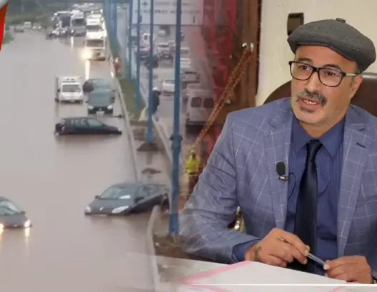 خبير يوضح شروط الاستفادة من تعويضات الكوارث الطبيعية بالمغرب (فيديو)