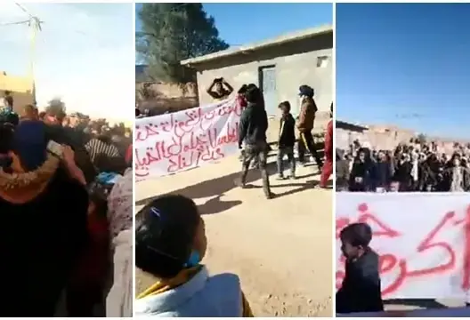 “الطفولة في خطر” .. احتجاجات ببوذنيب عقب ذبح “مقرقب” للطفل “أكرم” (فيديو)