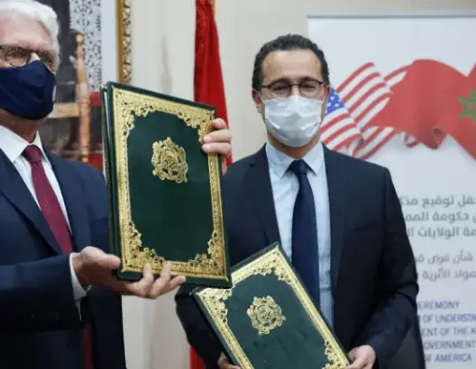 الفردوس