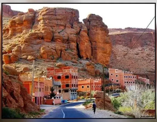 بومالن دادس