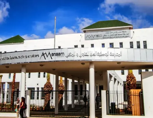 مدرسة الفنون والمهن بالبيصاء