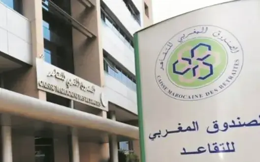 أكثر من 4 آلاف متقاعد بالتعليم يتسلمون معاشاتهم في الموعد