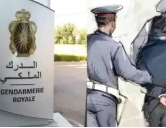القبض على شاب بتر يد زوجته بزاكورة