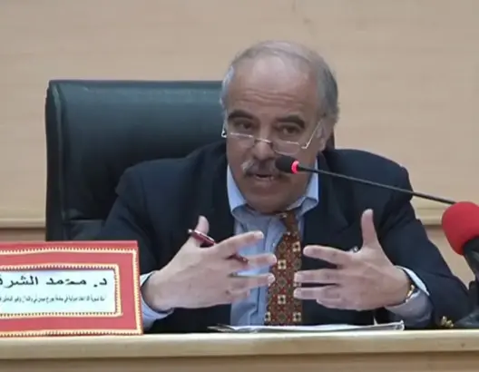 خبير مغربي وأستاذ تسوية النزاعات في جامعة جورج ميسون في واشنطن