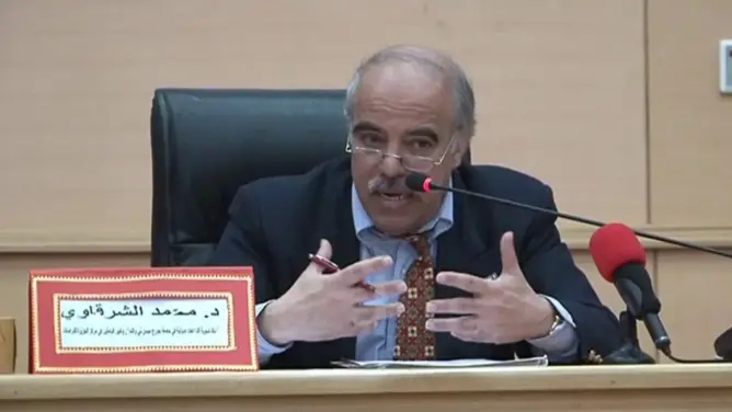 خبير مغربي وأستاذ تسوية النزاعات في جامعة جورج ميسون في واشنطن