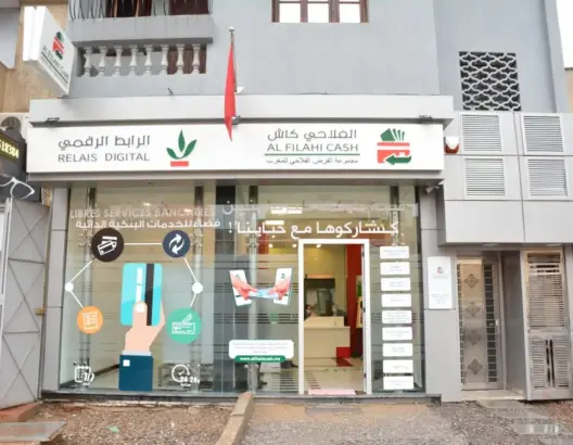 القرض الفلاحي للمغرب يطلق أول وكالة “الفلاحي كاش” للأداء الرقمي