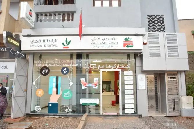 القرض الفلاحي للمغرب يطلق أول وكالة “الفلاحي كاش” للأداء الرقمي
