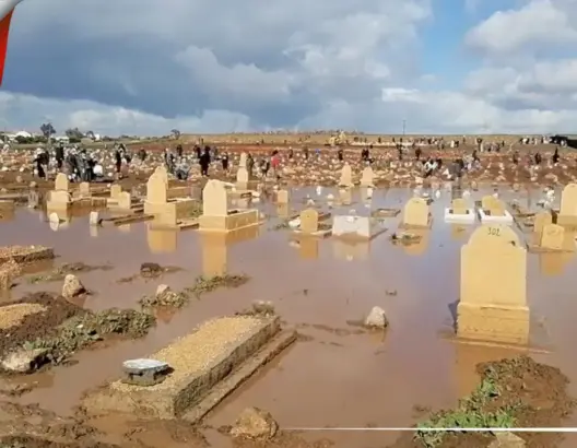 مقبرة الغفران