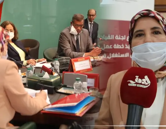 المصلي تستعرض حصيلة خطة حماية الأطفال من الاستغلال في التسول (فيديو)