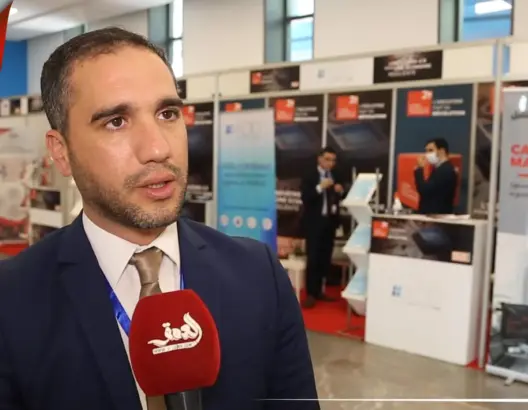 زروق: المغرب ورث تقليدا فرنكوفونيا في تعامله مع الولوج إلى البيانات المفتوحة (فيديو)