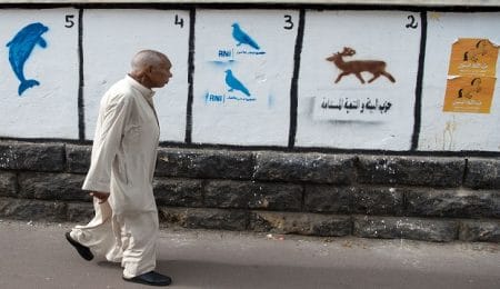 الانتخابات بالمغرب