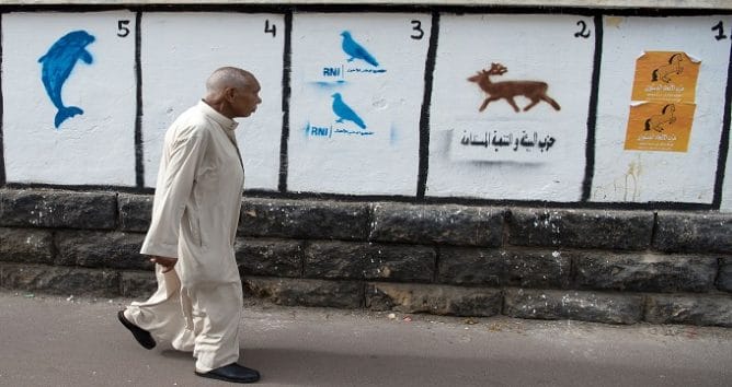 الانتخابات بالمغرب