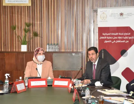 وزارة المصلي تعلن توسيع خطة حماية الأطفال من الاستغلال لتشمل 4 أقاليم جديدة
