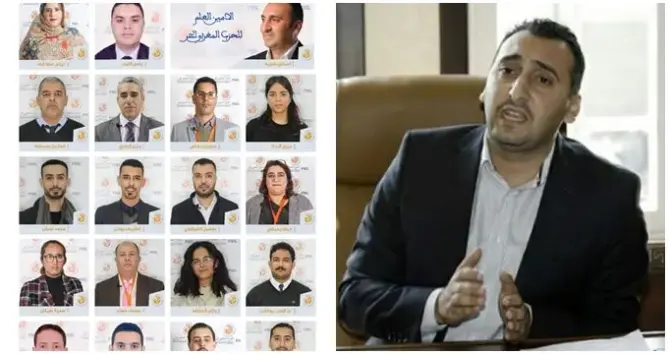 “إكيدر” رئيسا لبرلمان “المغربي الحر” .. وهذه تشكيلة المكتب السياسي للحزب