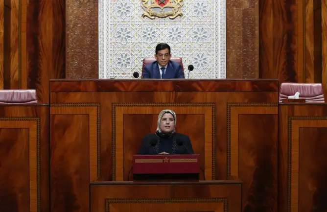 قانون مهنة العاملات والعاملين الاجتماعيين يجتاز مرحلة مجلس المستشارين