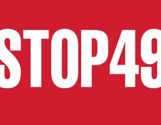 الفصل 490