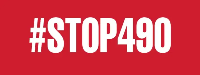 الفصل 490