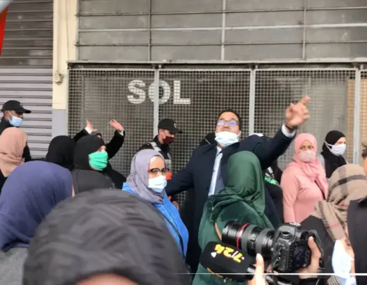 احتجاج