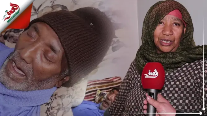 السرطان ينخر جسده في صمت.. محمد من عين تاوجطات يناشد المحسنين لمساعدته (فيديو)
