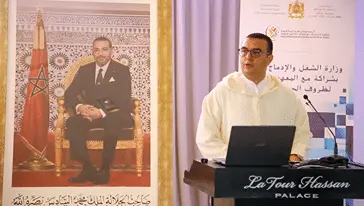 أمكراز يؤكد ضرورة الارتقاء بواقع السلامة في أماكن العمل لمواكبة التطور الاقتصادي (فيديو)