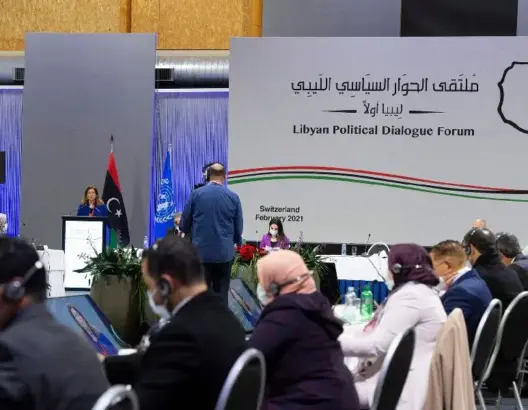 ليبيا .. انتخاب منفي رئيسا للمجلس الرئاسي والدبيبة رئيسا للوزراء