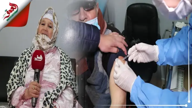 فاس.. الإقبال على لقاح كورونا يتواصل (فيديو)