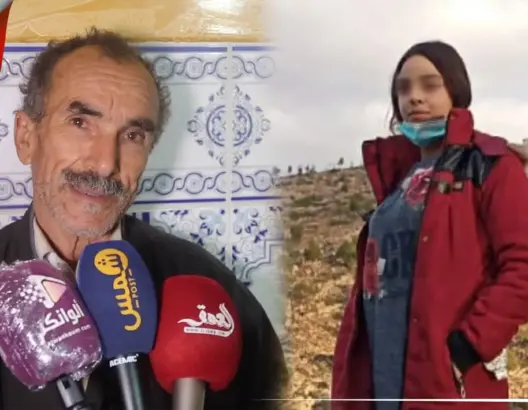 بعدما عُثر عليها قبل أشهر.. كوثر قاصر من وجدة تختفي مجددا وعائلتها تطرح فرضية التغرير بها (فيديو)