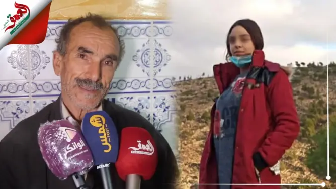 بعدما عُثر عليها قبل أشهر.. كوثر قاصر من وجدة تختفي مجددا وعائلتها تطرح فرضية التغرير بها (فيديو)