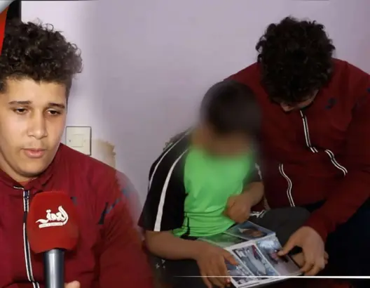 حالة إنسانية