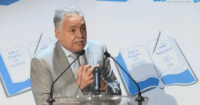 القضاء الإداري يلغي طرد 11 عضوا من حزب التقدم والاشتراكية