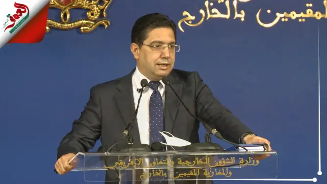 بوريطة: قمة الاتحاد الإفريقي لم تناقش قضية الصحراء المغربية لأنها من الصلاحيات الحصرية للأمم المتحدة