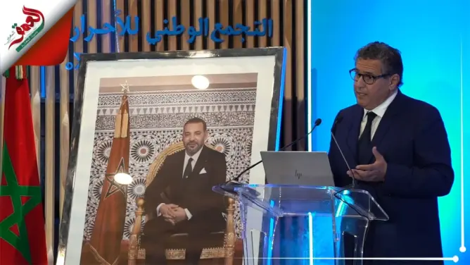 أخنوش: مبادرات وأنشطة الأحرار هدفها إعادة الثقة للمواطن المغربي في المسؤول السياسي(فيديو)