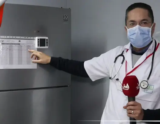 هكذا يتم اسقبال وحفظ لقاح كورونا بالمراكز الصحية بالمملكة (فيديو)