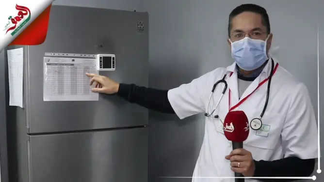 هكذا يتم اسقبال وحفظ لقاح كورونا بالمراكز الصحية بالمملكة (فيديو)