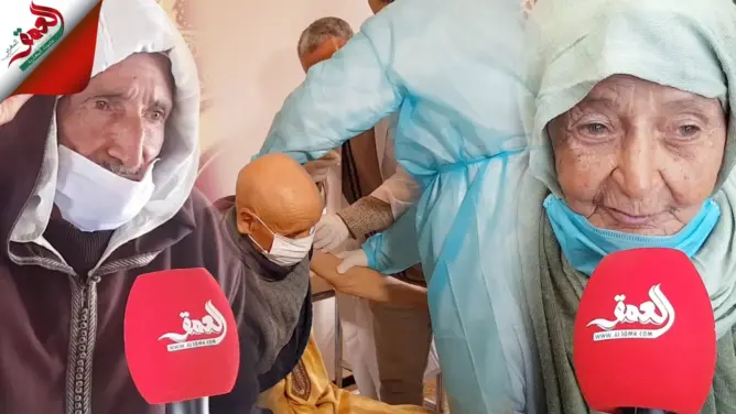 التلقيح يصل إلى العالم القروي ومسنون فرحون بالحملة بأزمور..ملي تلقحنا حسينا بالنشاط والله ينصر ملكنا