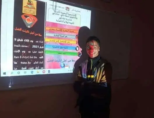 أكاديمية فاس مكناس تعطي الانطلاقة لحملة الاستعمال الآمن الأنترنت