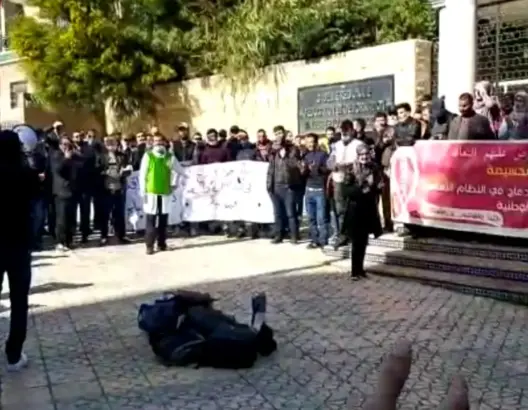 بعد احتجاجات الشاطئ.. "متعاقدو الشمال" يحتشدون أمام أكاديمية تطوان