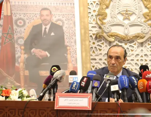 رئيس مجلس النواب
