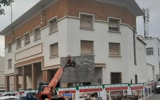 بقيمة 41 مليون درهم.. بناية لبنك المغرب تتحول قريبا إلى متحف لذاكرة أكادير