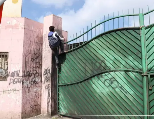 ملاعب مغلقة بالبيضاء
