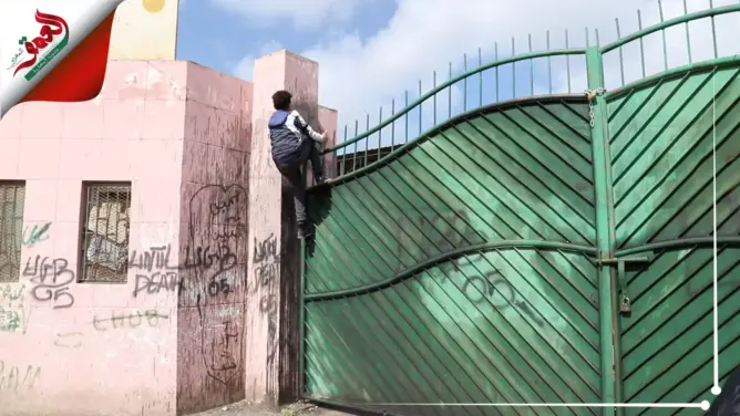بيضاويون يطالبون بفتح ملاعب رياضية مغلقة