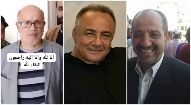 جماعة طنجة