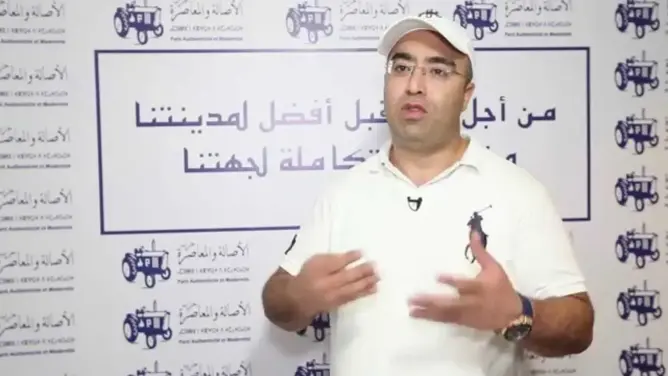 هشام الصغير