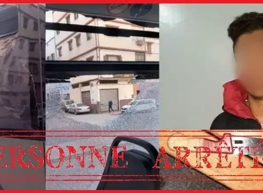 القبض على قاصر