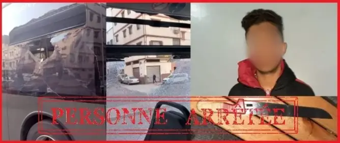 القبض على قاصر