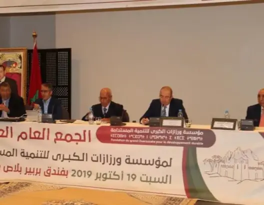 مؤسسة ورزازات الكبرى تستنكر إساءة “لوموند” للمؤسسة الملكية