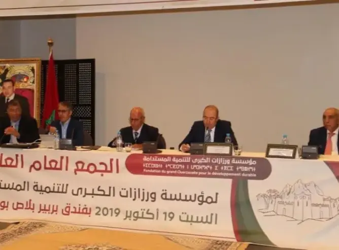 مؤسسة ورزازات الكبرى تستنكر إساءة “لوموند” للمؤسسة الملكية