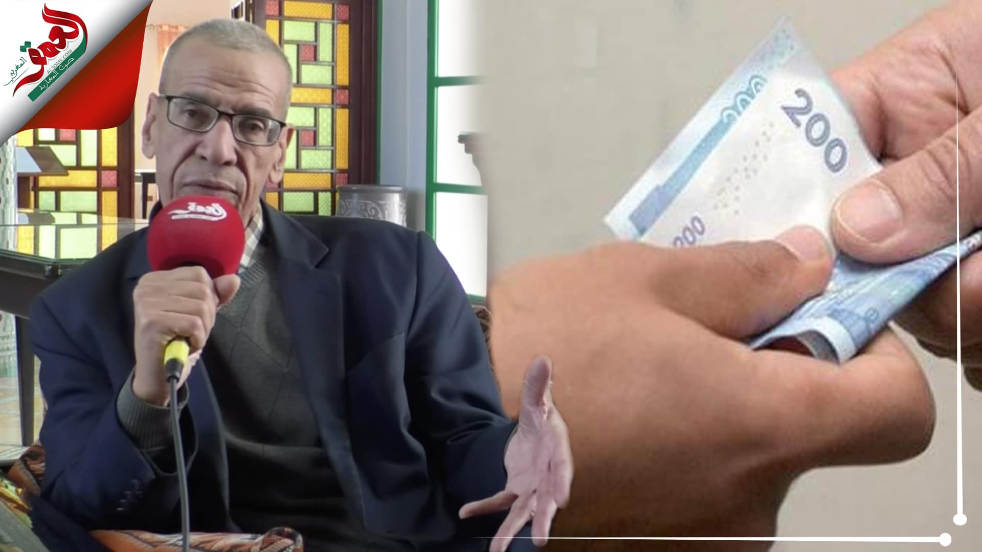 بنيونس المرزوقي