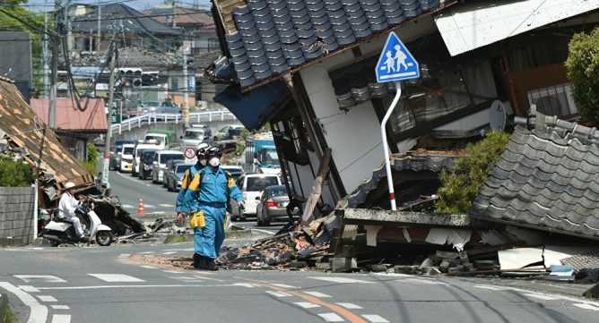 زلزال اليابان